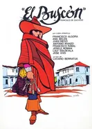 Пройдоха 1979 постер