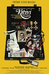 Граф 1971 постер