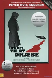 Med ret til at dræbe постер