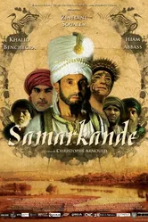 Samarkande постер