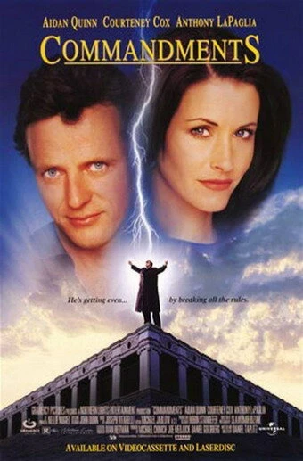 Постер Заповеди 1997