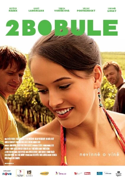 Постер 2 ягоды 2009