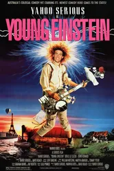 Молодой Эйнштейн 1988 постер