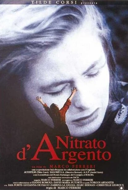 Постер Нитрат серебра 1996