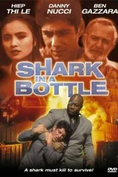 Акула в бутылке 1999 постер