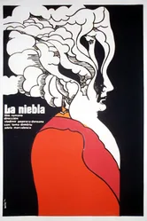 Туман 1973, Румыния постер