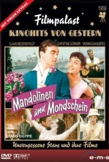 Постер Mandolinen und Mondschein