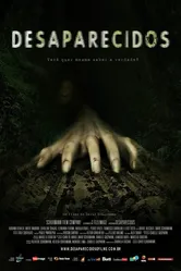 Без вести пропавшие 2011 постер