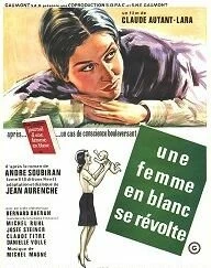 Постер Женщина в белом возмущается 1966