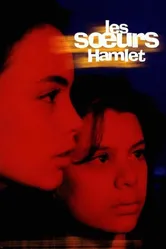 Сестры Гамлет 1996 постер