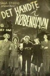 Это случилось в Копенгагене 1949 постер