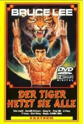 Enter the Panther постер