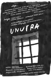Unutra 2015 постер