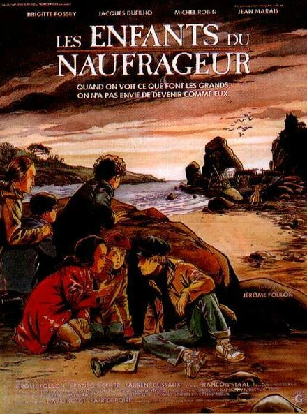 Постер Дети потерпевшего кораблекрушение 1992