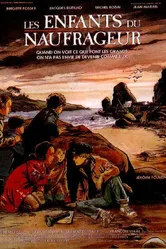 Дети потерпевшего кораблекрушение 1992 постер