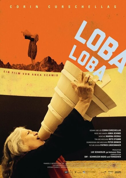 Постер Loba Loba