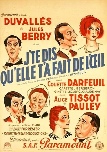 Постер Et moi, j'te dis qu'elle t'a fait de l'oeil