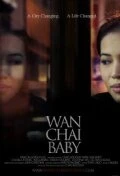 Постер Wan Chai Baby