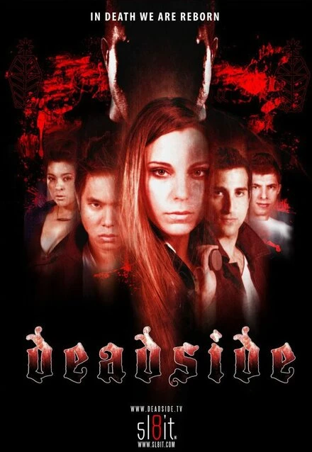 Постер deadside