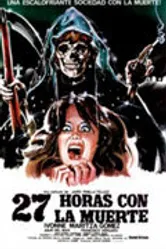 27 часов со смертью 1982 постер