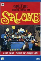 Саломея 1972 постер