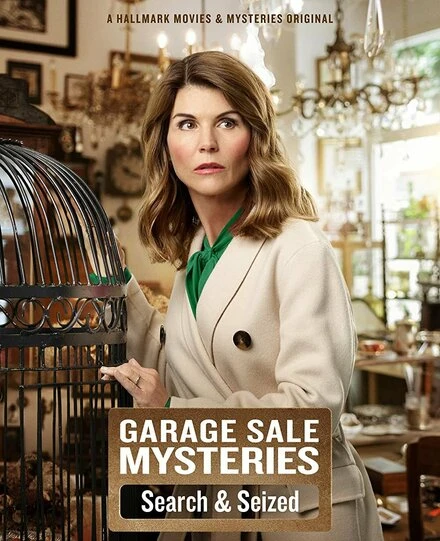 Постер Garage Sale Mysteries: Searched & Seized