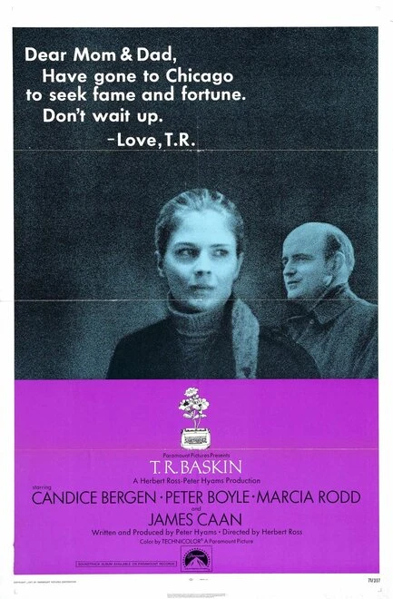 Постер Т.Р. Баскин 1971