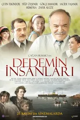 Народ моего деда 2011 постер