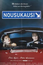 Эпоха подъема 2003 постер