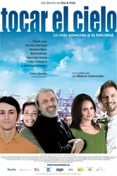 Дотянуться до небес 2007 постер