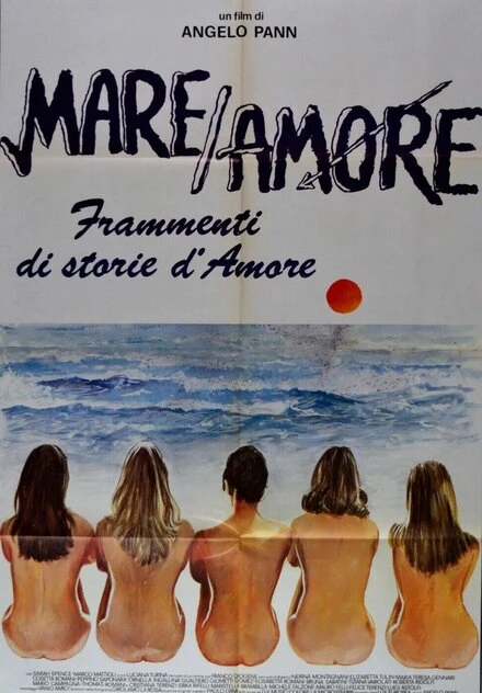 Постер Mare amore - Frammenti di storie d'amore