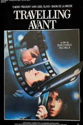 Travelling avant постер