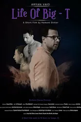 Life of Big T постер