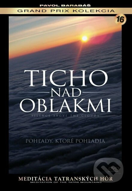 Постер Тишина над облаками 2009