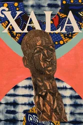 Хала (Бессилие) 1975 постер