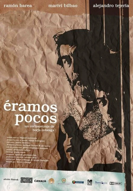 Постер Перебор 2005