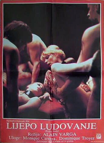 Постер Интимные ласки 1980