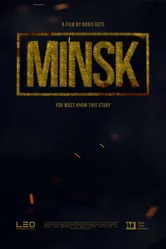 MINSK 2021 постер