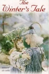 Зимняя сказка 1993 постер