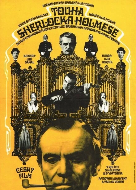 Постер Touha Sherlocka Holmese