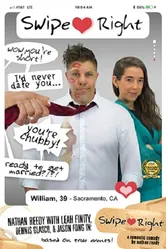 Swipe Right 2018, США, короткометражка постер