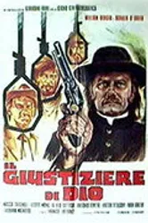 Проповедник 1973 постер