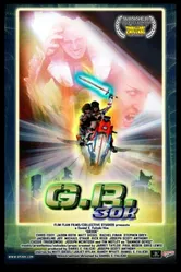 GR30k постер