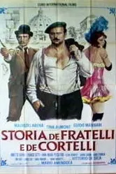 История братьев и ножей 1973 постер