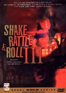 Постер Shake Rattle & Roll III