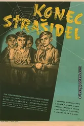 Конец страшилищ 1953 постер