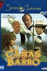 Cañas y barro 1978 постер