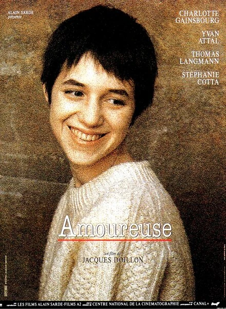 Постер Влюбленная 1991
