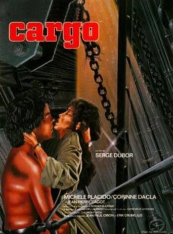 Постер Грузовое судно 1981