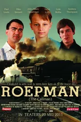 Будильщик 2011 постер